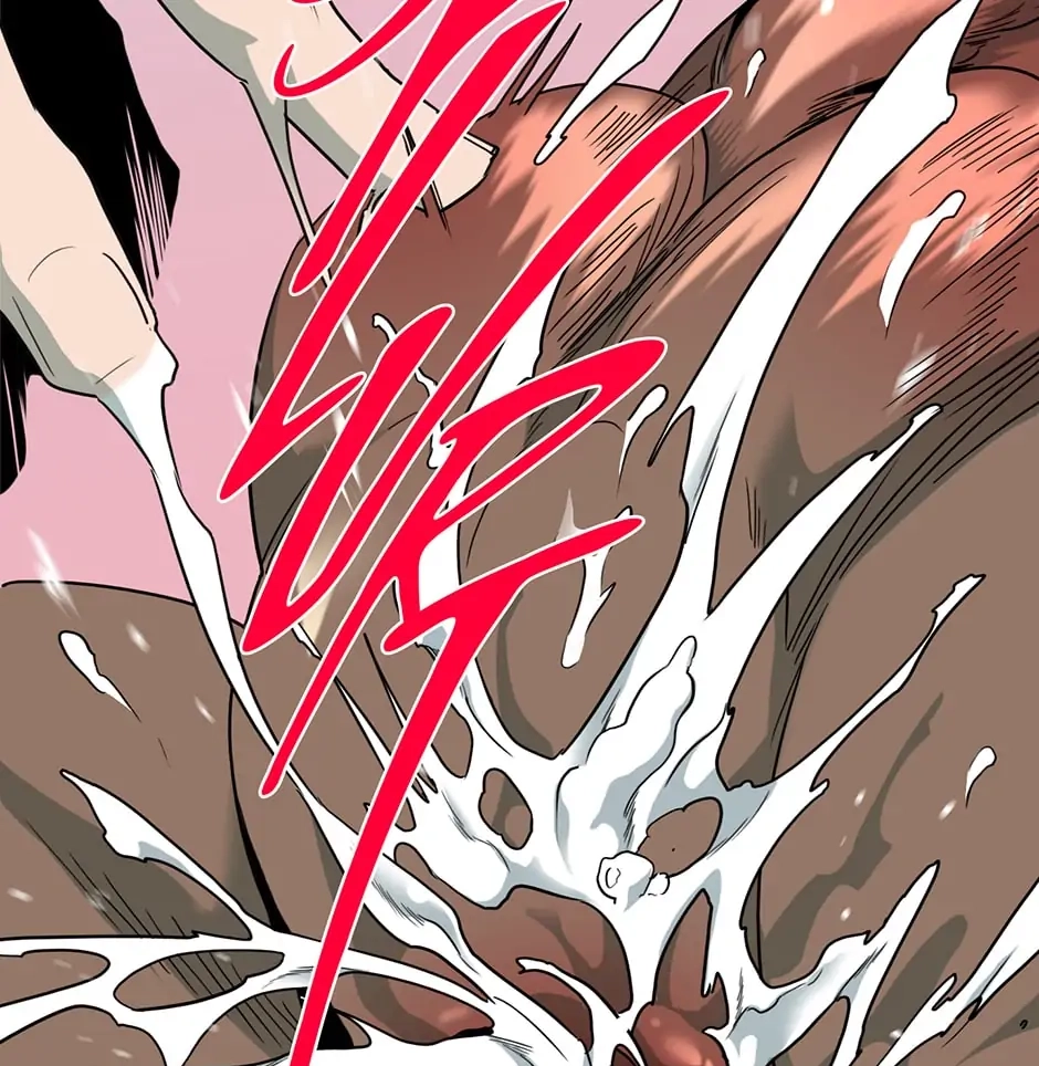 Dear. Door Chapter 149 page 37 - 