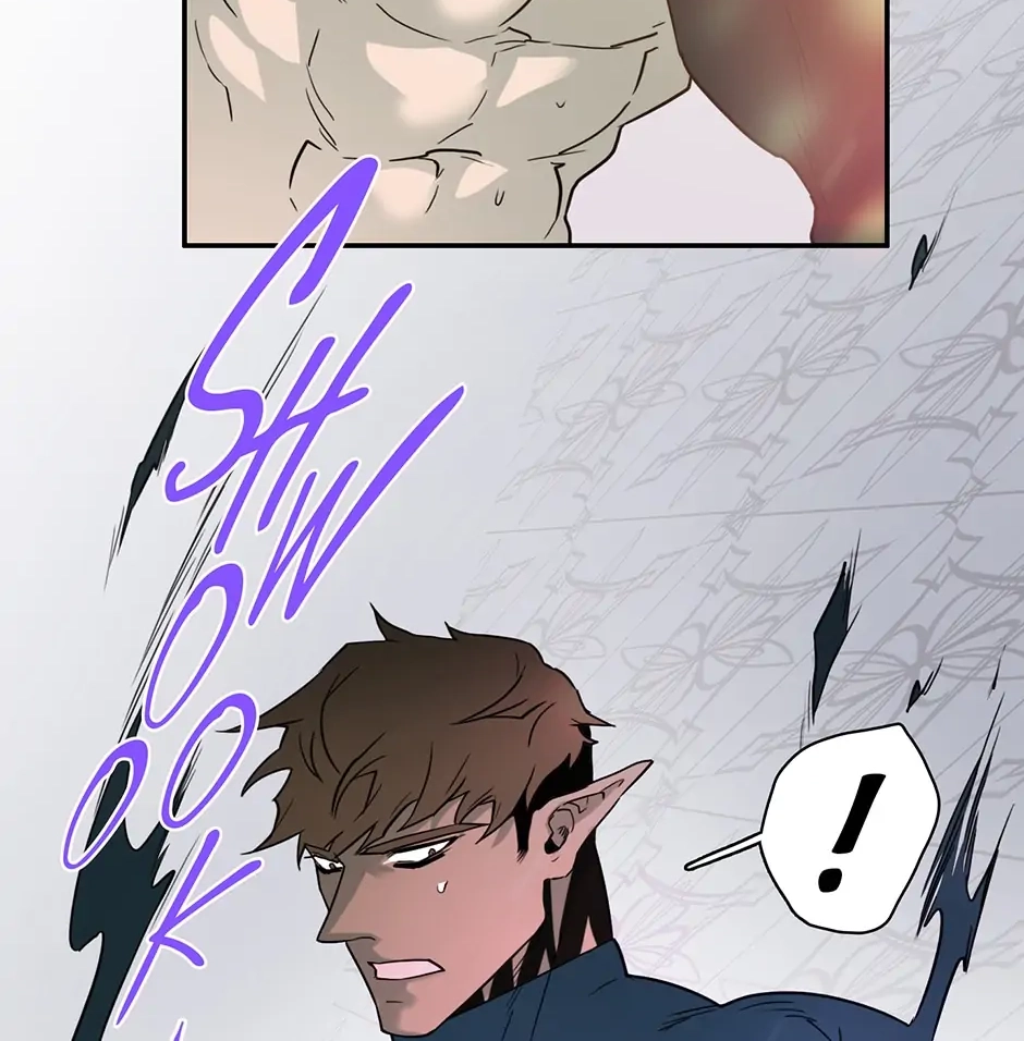 Dear. Door Chapter 149 page 46 - 