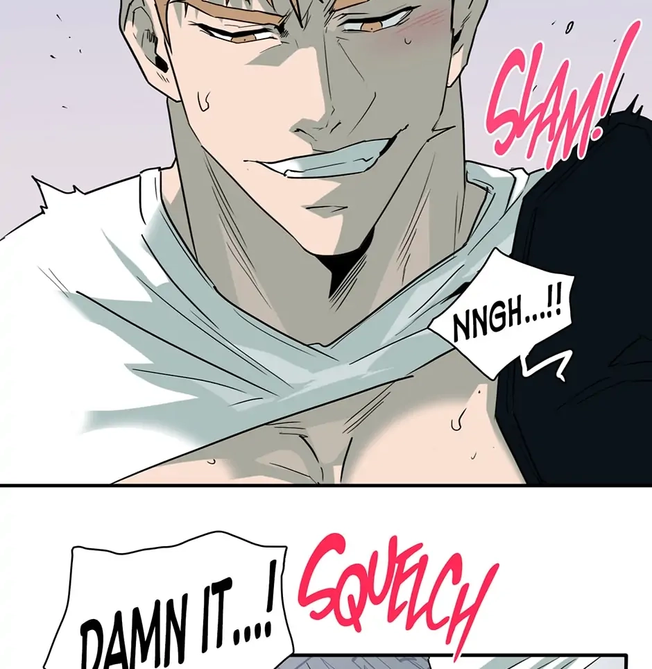 Dear. Door Chapter 149 page 8 - 