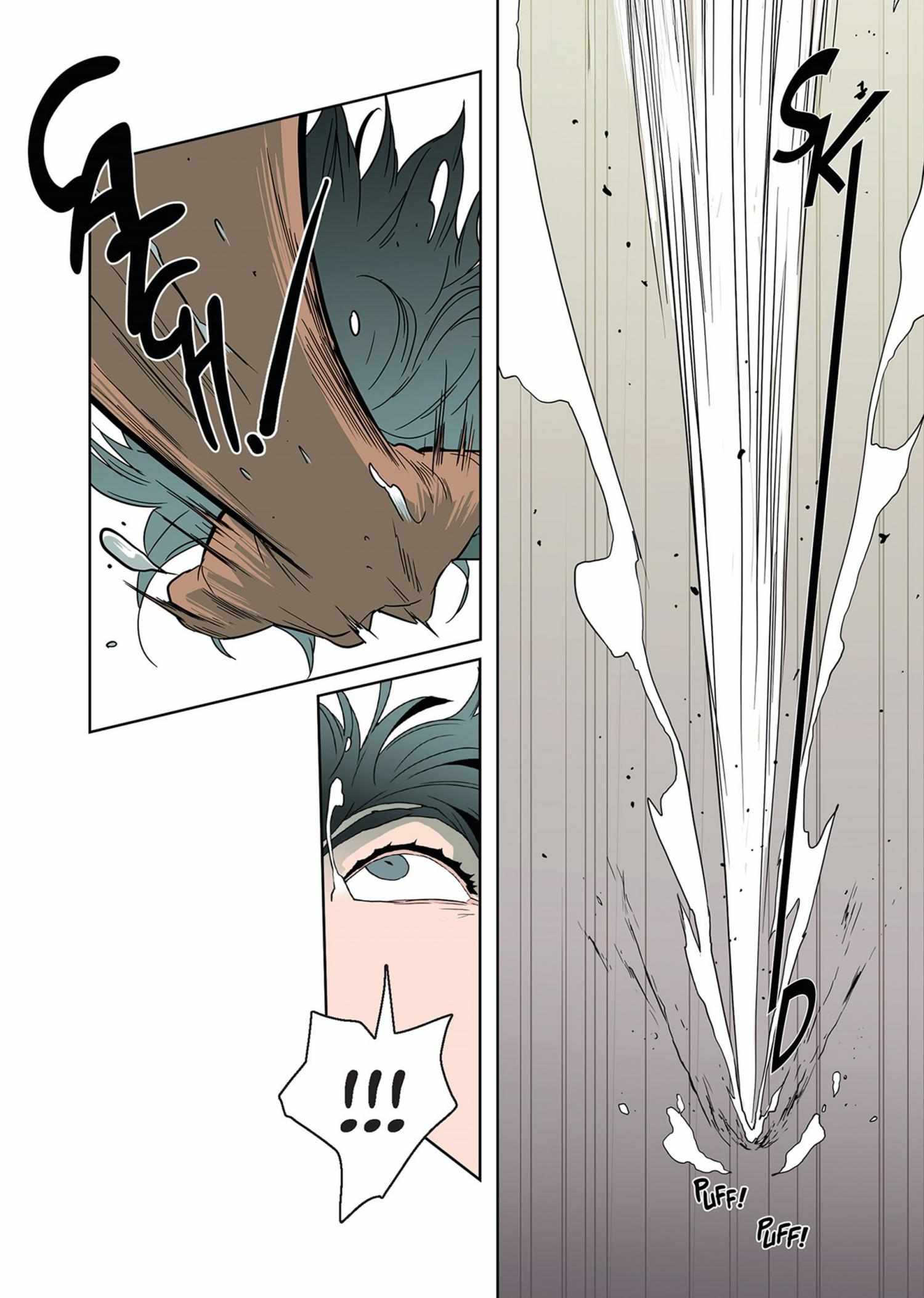 Dear. Door Chapter 15.2 page 71 - 