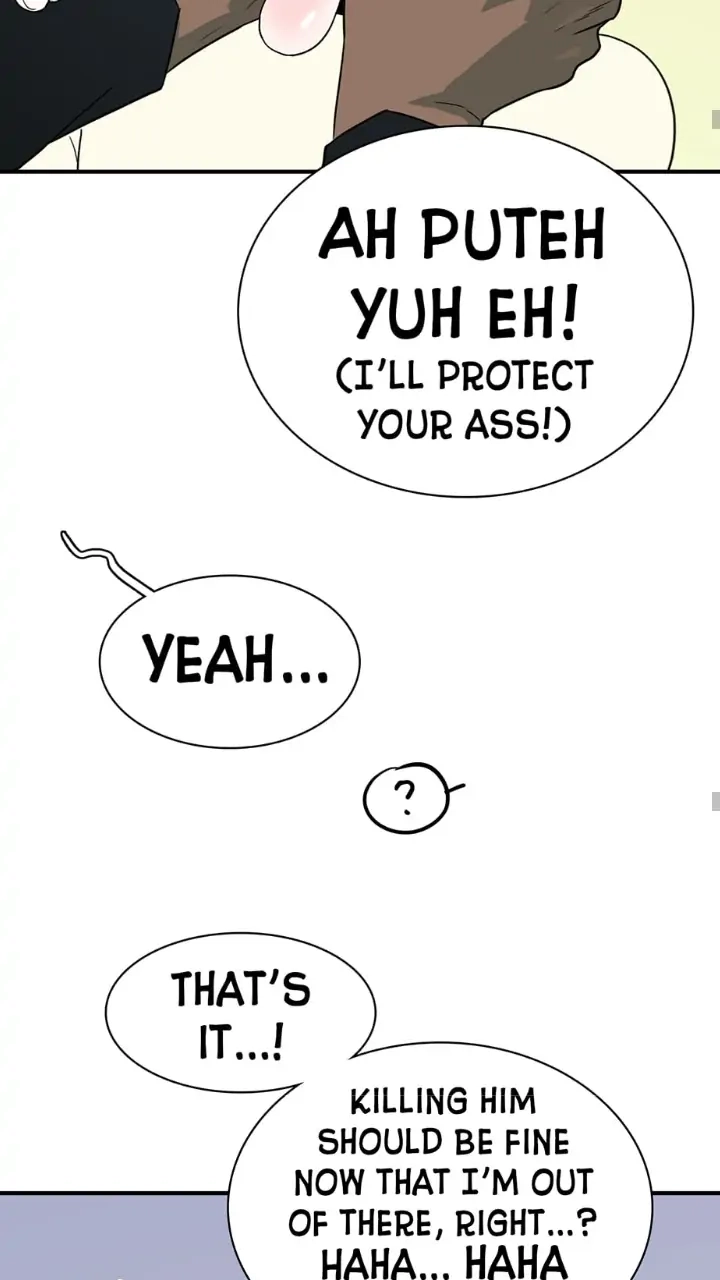 Dear. Door Chapter 150 page 47 - 