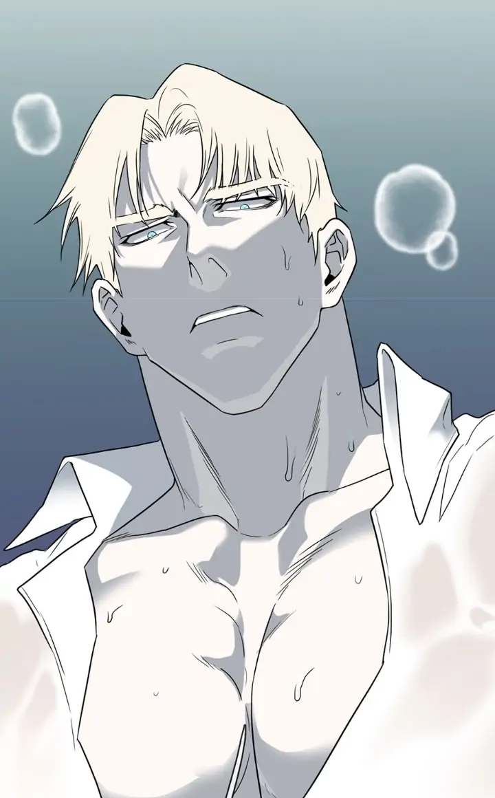 Dear. Door Chapter 150 page 79 - 