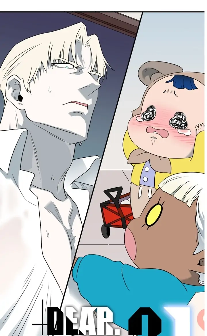 Dear. Door Chapter 151 page 1 - 