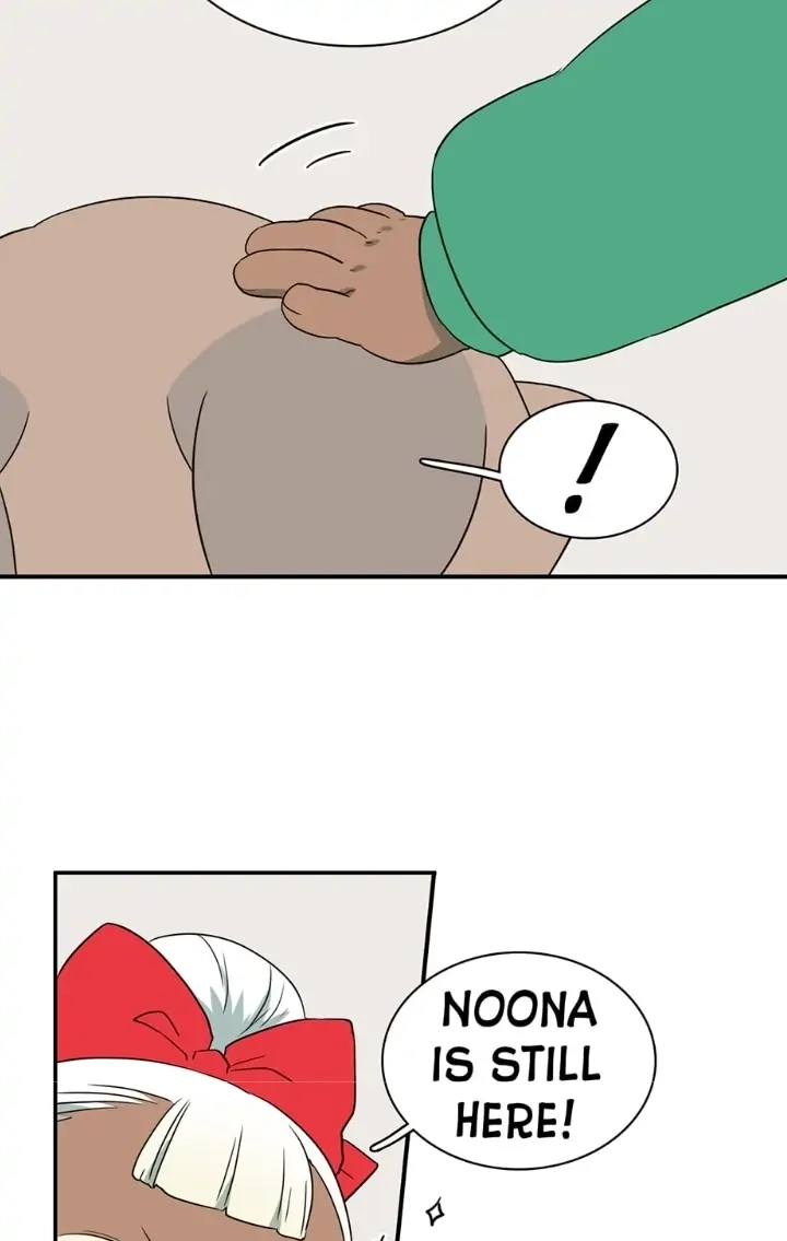Dear. Door Chapter 151 page 17 - 