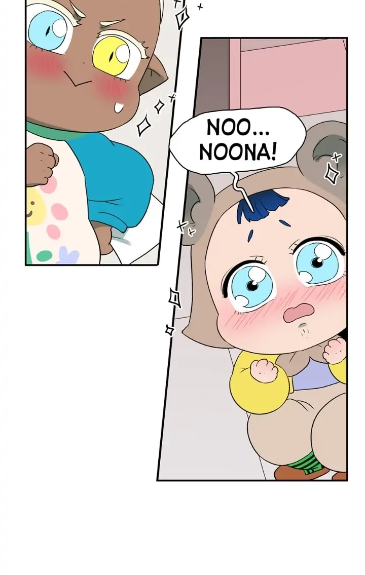 Dear. Door Chapter 151 page 18 - 
