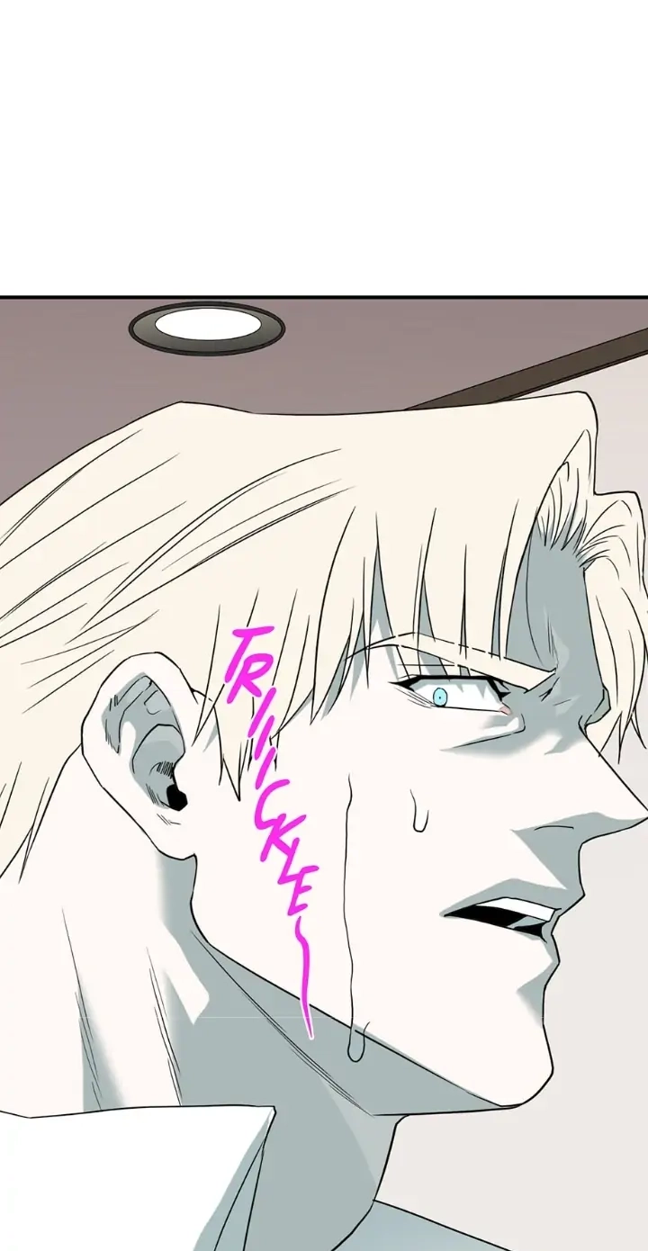 Dear. Door Chapter 151 page 60 - 