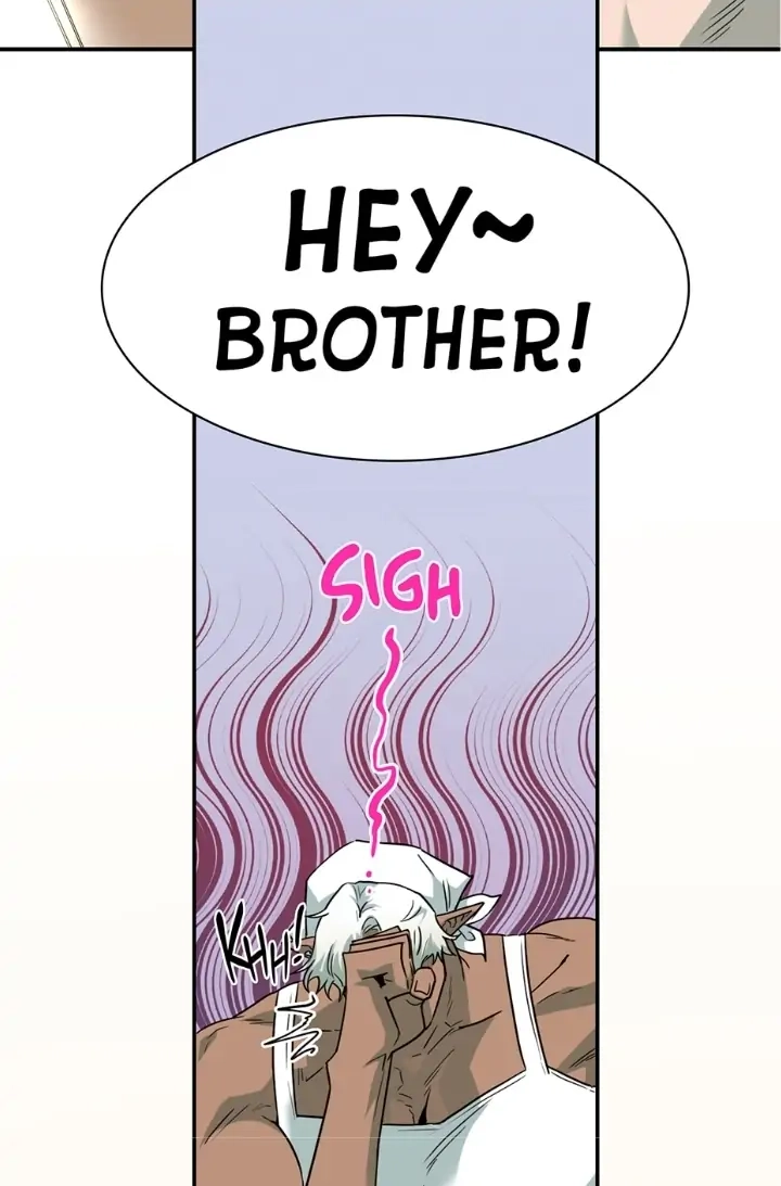 Dear. Door Chapter 152 page 71 - 