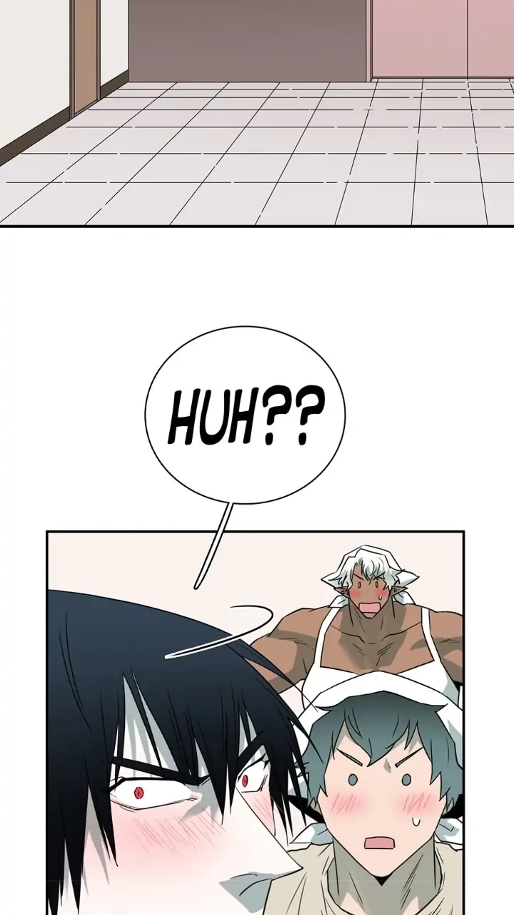 Dear. Door Chapter 153 page 7 - 
