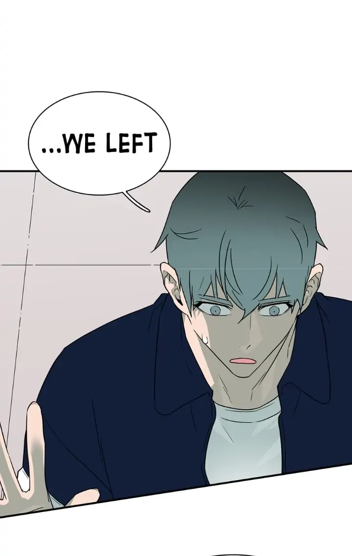 Dear. Door Chapter 154 page 15 - 