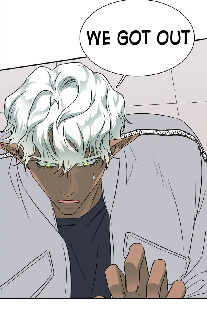 Dear. Door Chapter 154 page 16 - 