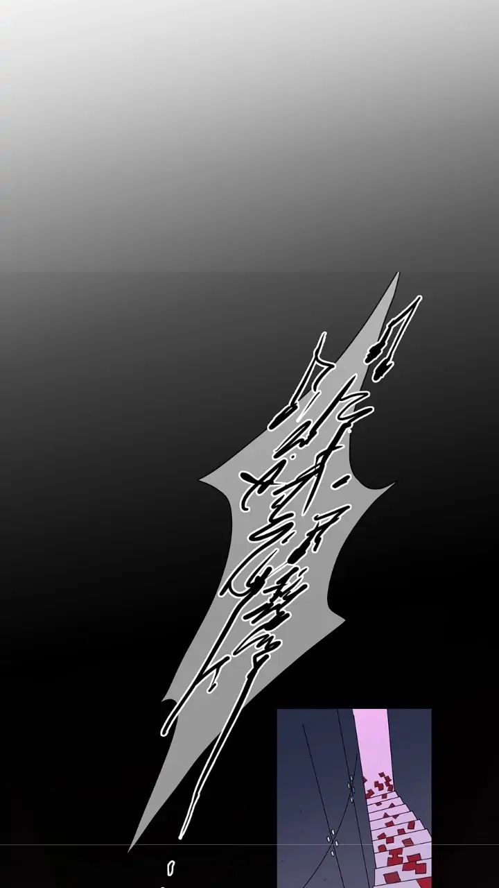 Dear. Door Chapter 154 page 62 - 