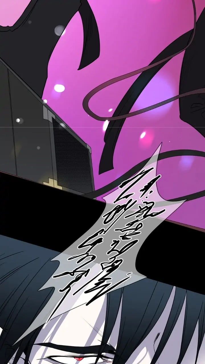 Dear. Door Chapter 154 page 65 - 