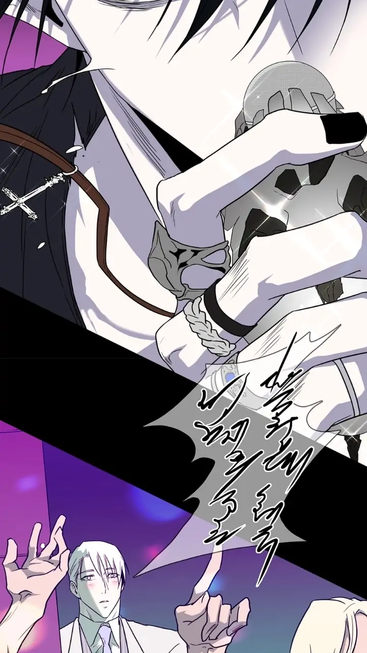 Dear. Door Chapter 154 page 66 - 