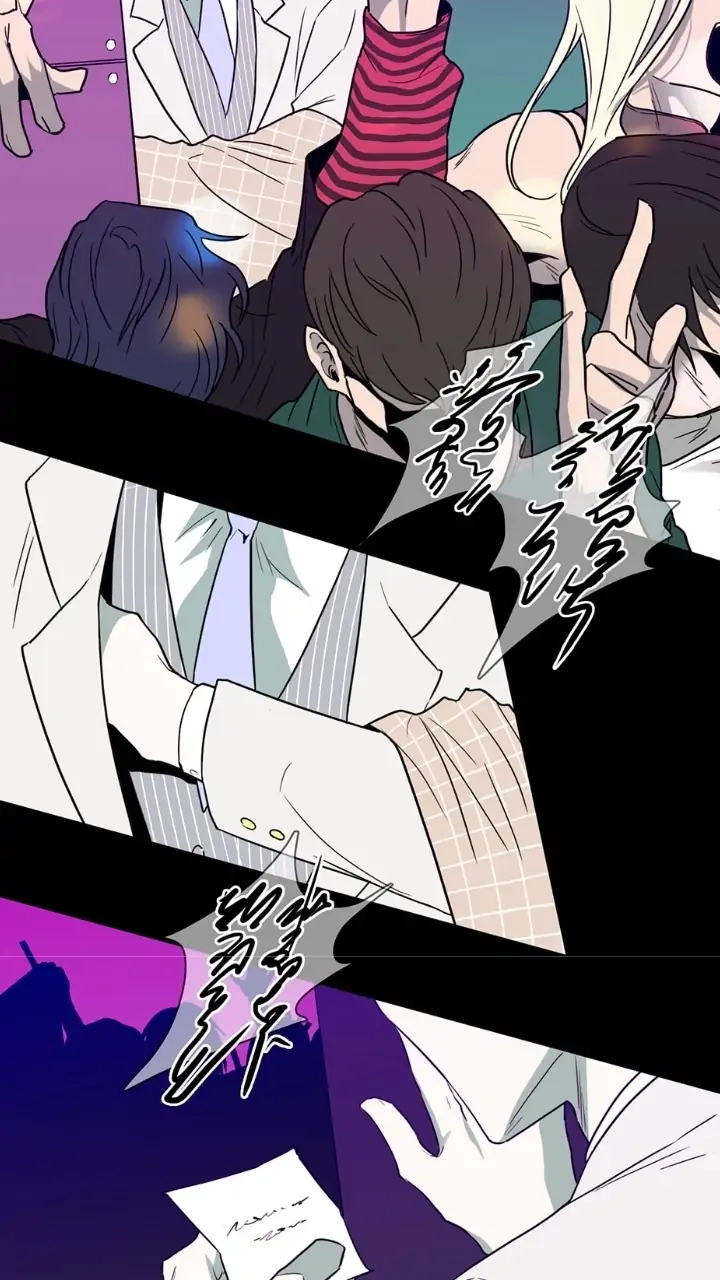 Dear. Door Chapter 154 page 67 - 
