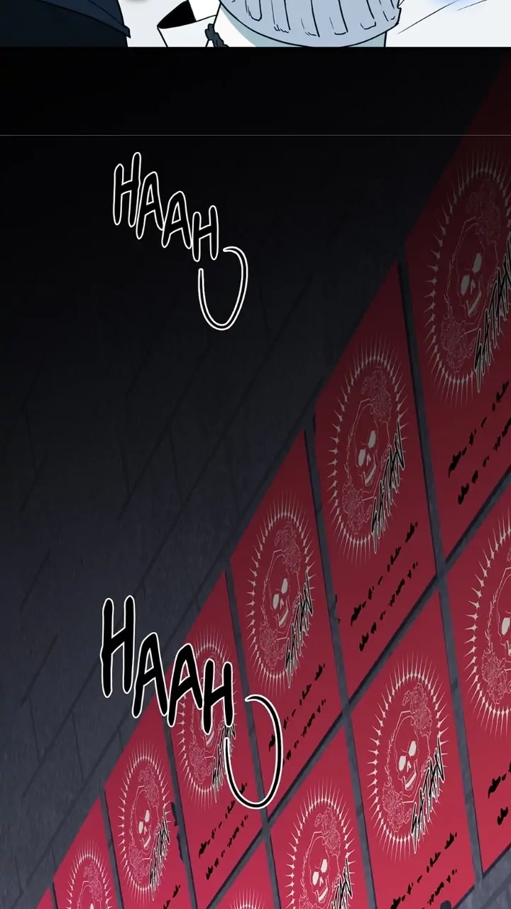 Dear. Door Chapter 155 page 2 - 
