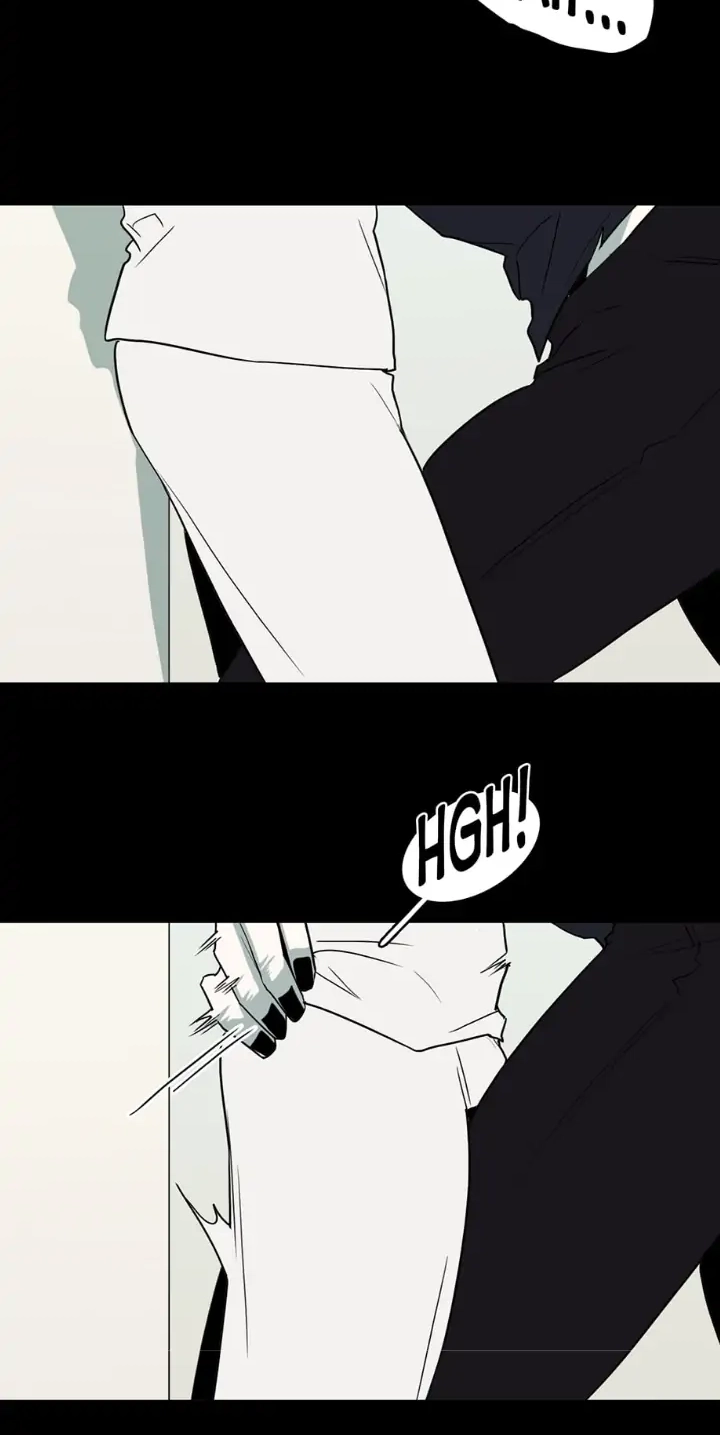 Dear. Door Chapter 155 page 17 - 