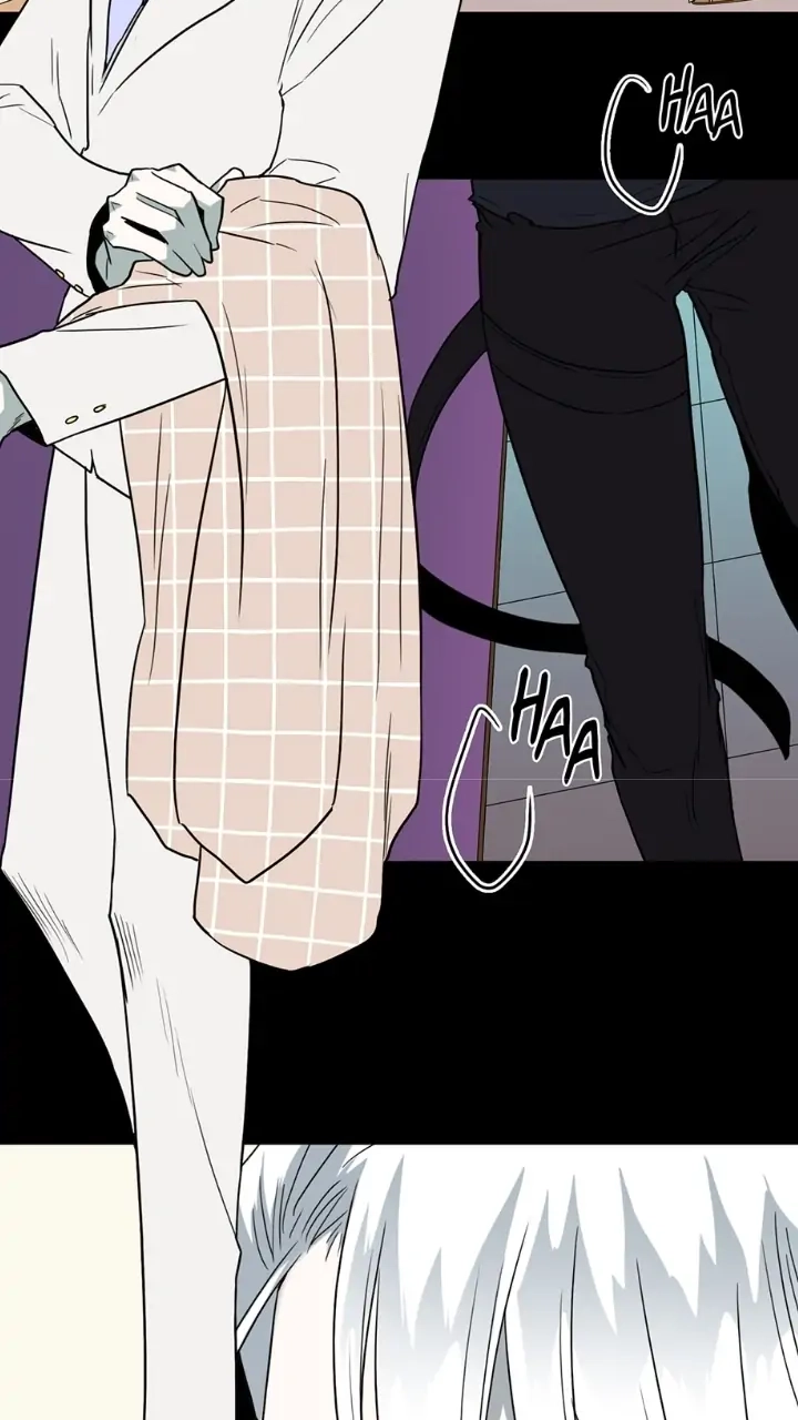 Dear. Door Chapter 155 page 4 - 