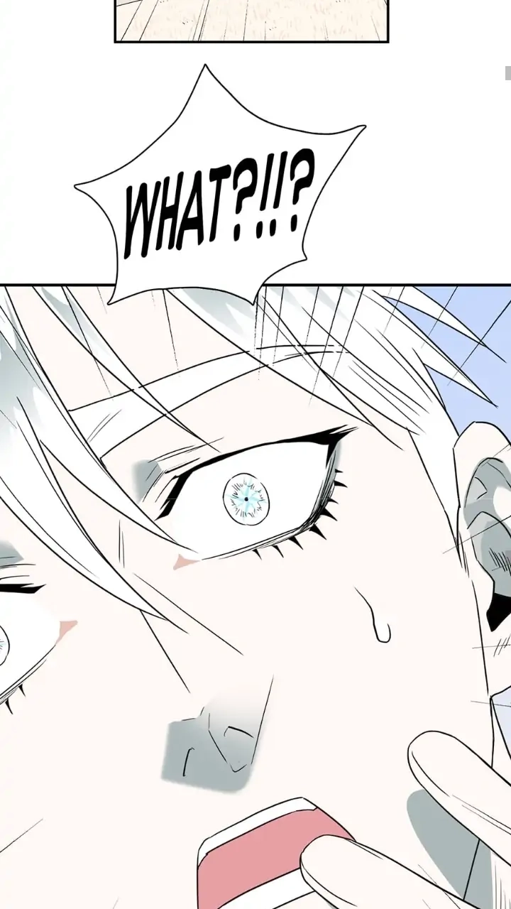 Dear. Door Chapter 155 page 48 - 