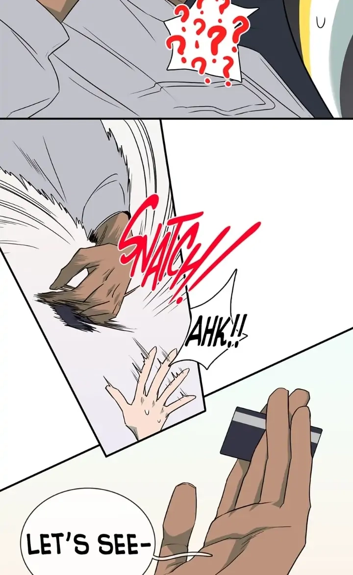 Dear. Door Chapter 156 page 16 - 