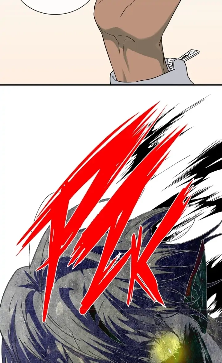 Dear. Door Chapter 156 page 17 - 
