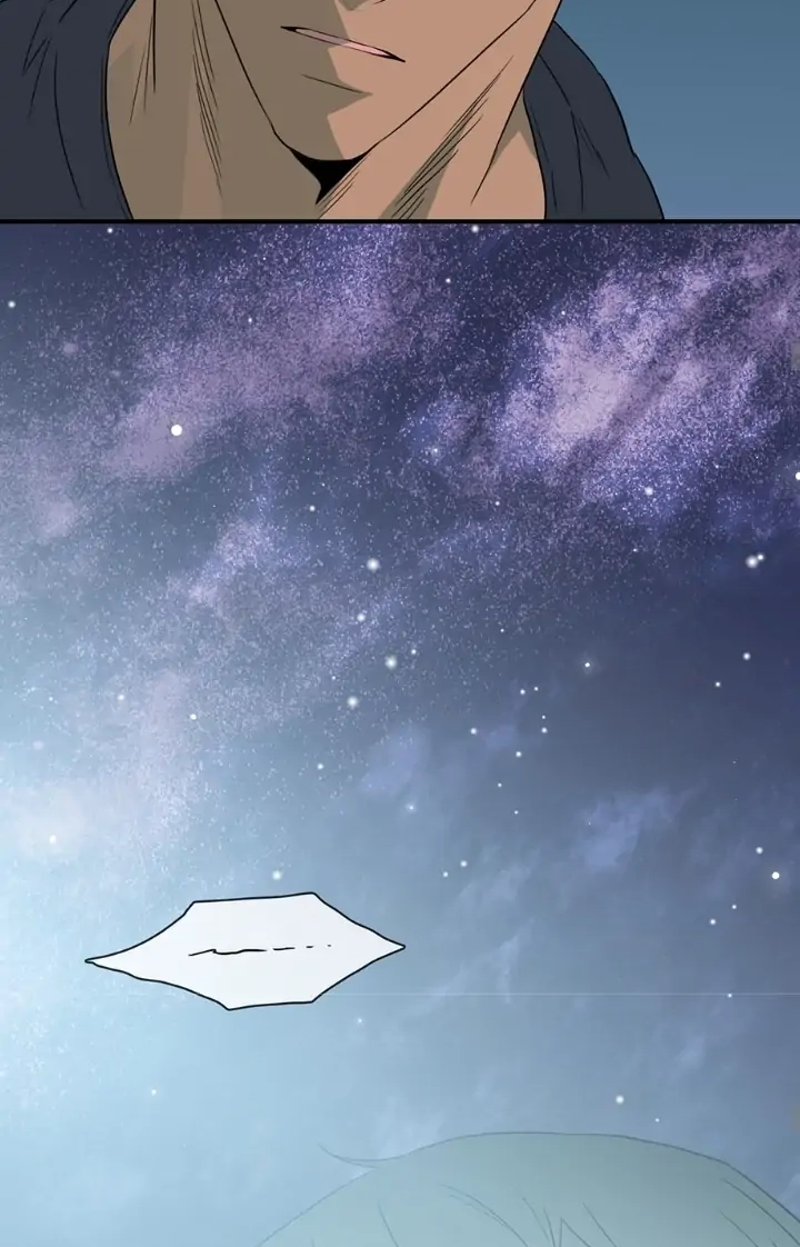 Dear. Door Chapter 156 page 38 - 