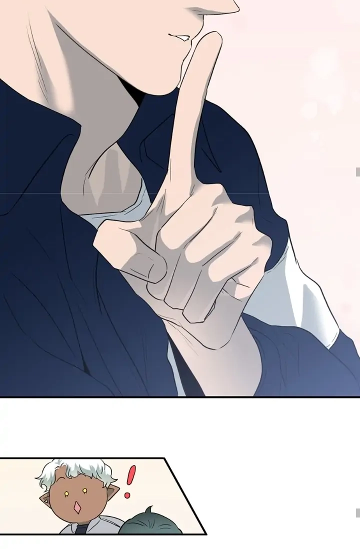 Dear. Door Chapter 157 page 58 - 