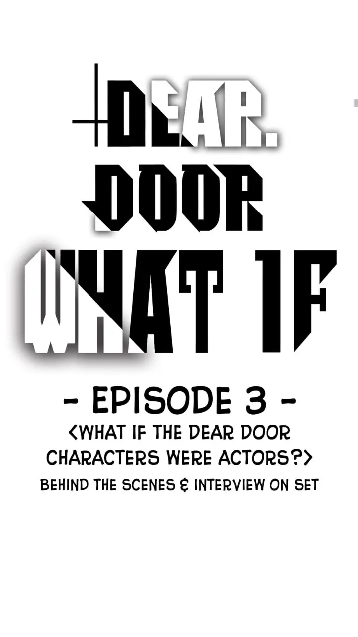 Dear. Door Chapter 157 page 70 - 