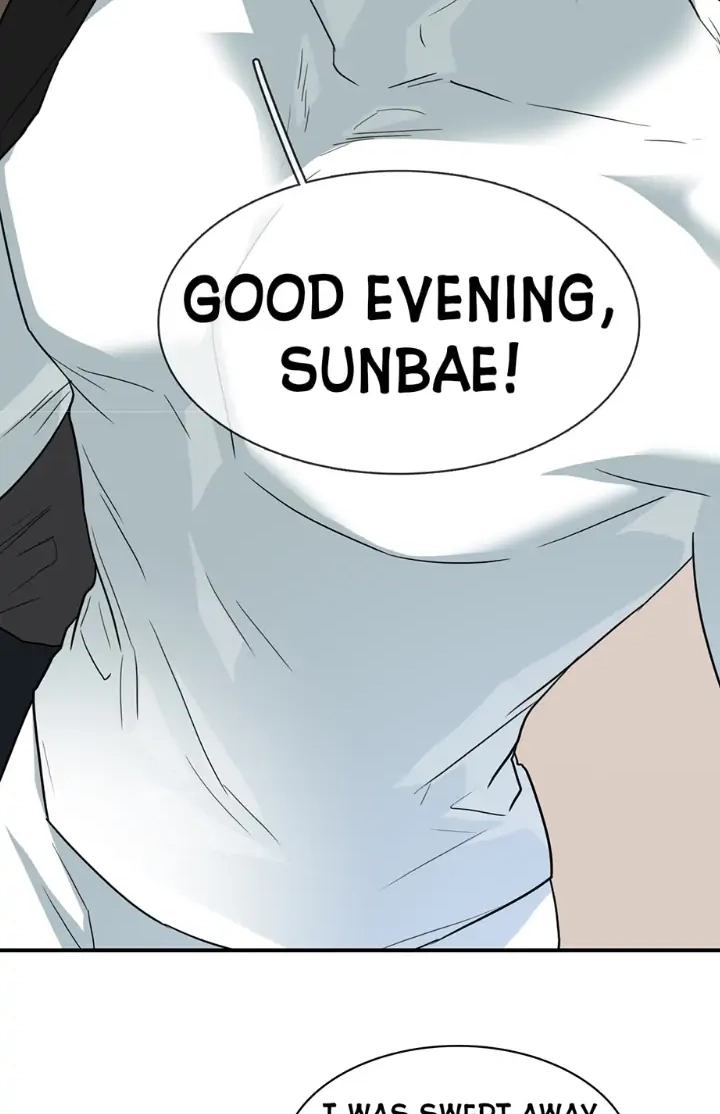 Dear. Door Chapter 158 page 15 - 