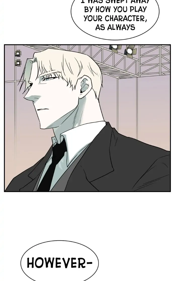 Dear. Door Chapter 158 page 16 - 