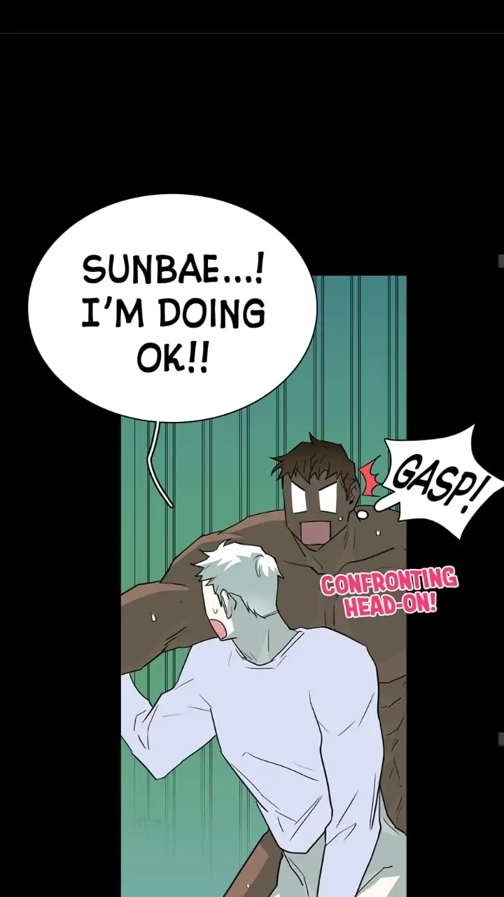 Dear. Door Chapter 158 page 47 - 