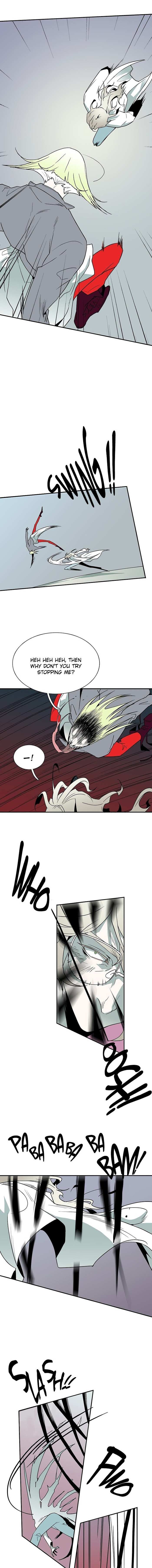 Dear. Door Chapter 16 page 4 - 
