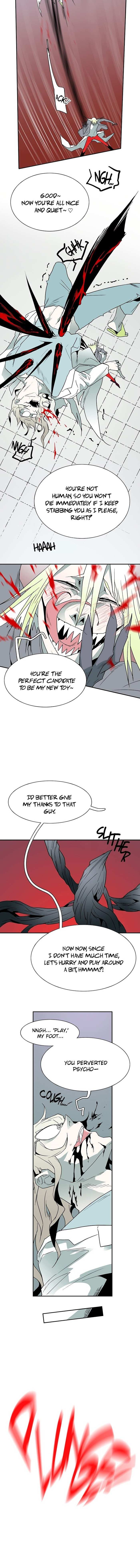 Dear. Door Chapter 16 page 7 - 