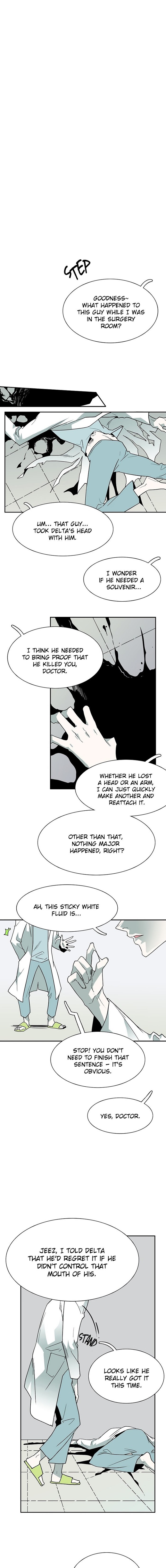 Dear. Door Chapter 16 page 8 - 