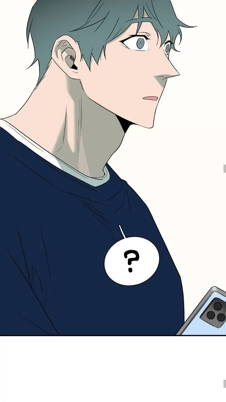 Dear. Door Chapter 160 page 46 - 