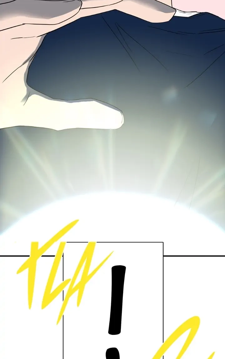Dear. Door Chapter 160 page 61 - 