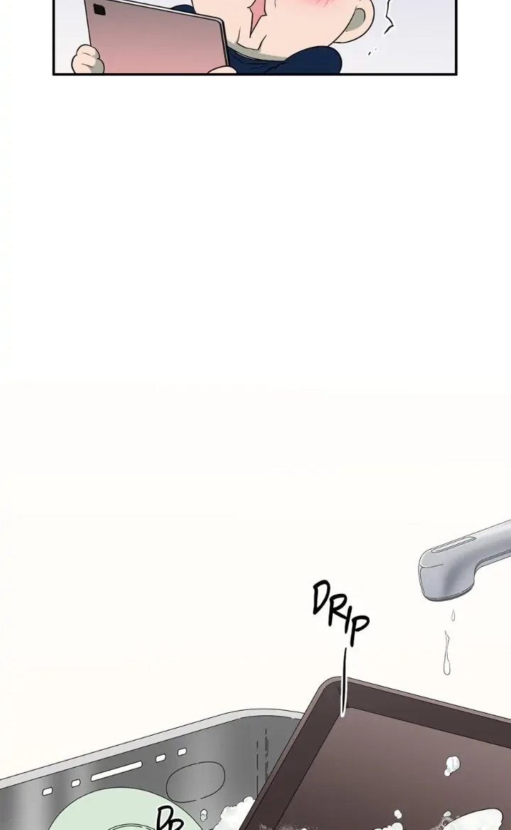 Dear. Door Chapter 161 page 15 - 