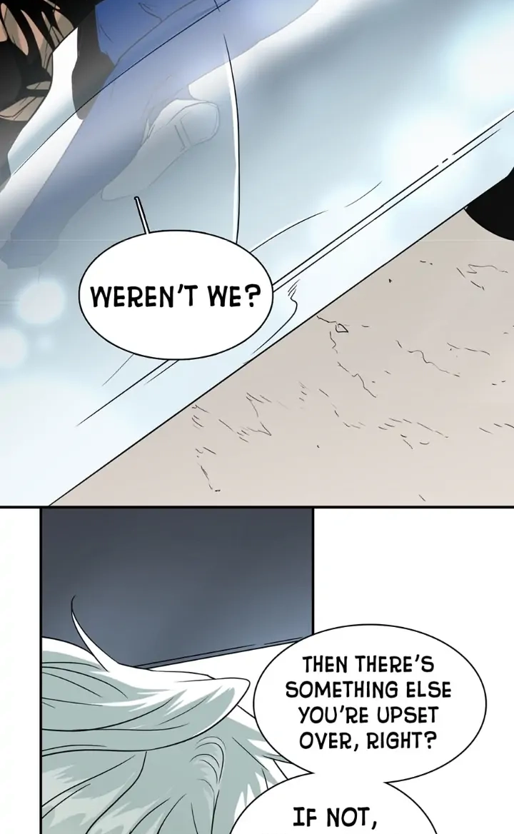 Dear. Door Chapter 163 page 15 - 