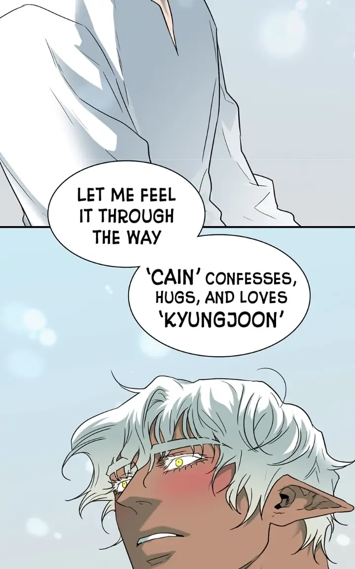 Dear. Door Chapter 163 page 75 - 