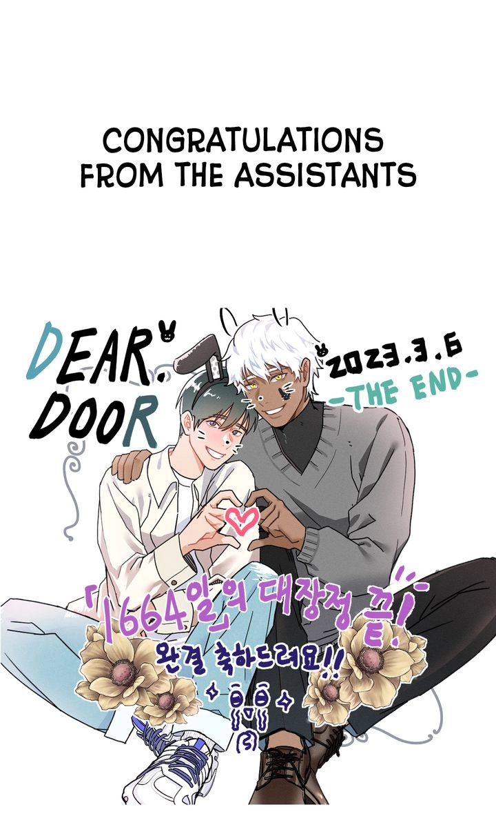 Dear. Door Chapter 165 page 13 - 