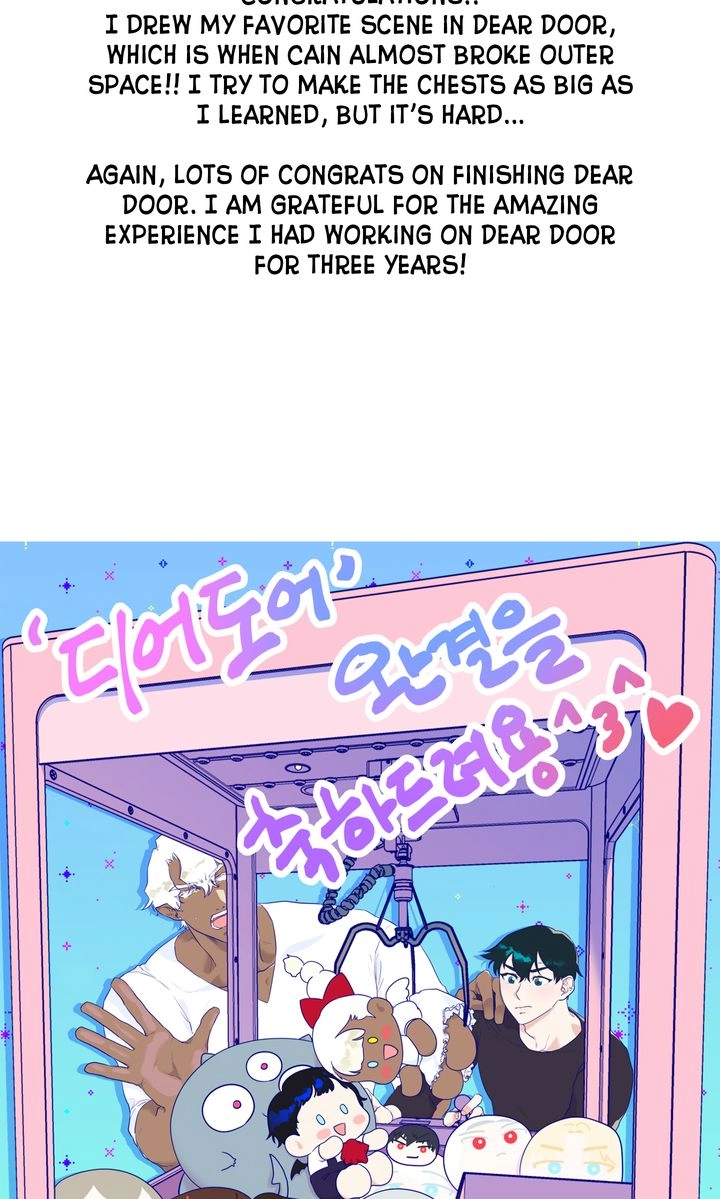 Dear. Door Chapter 165 page 16 - 