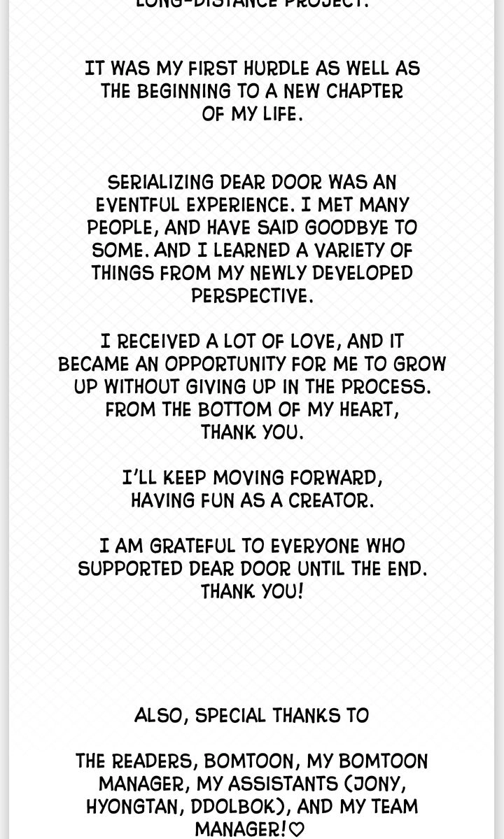 Dear. Door Chapter 165 page 3 - 