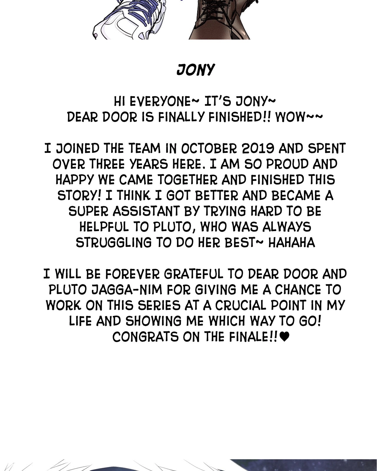 Dear. Door Chapter 166 page 19 - 