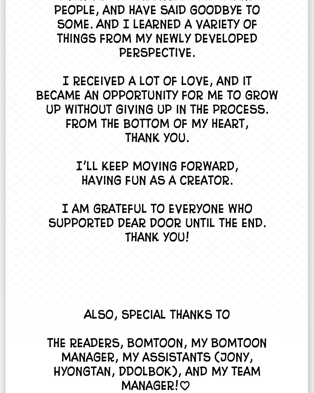 Dear. Door Chapter 166 page 4 - 