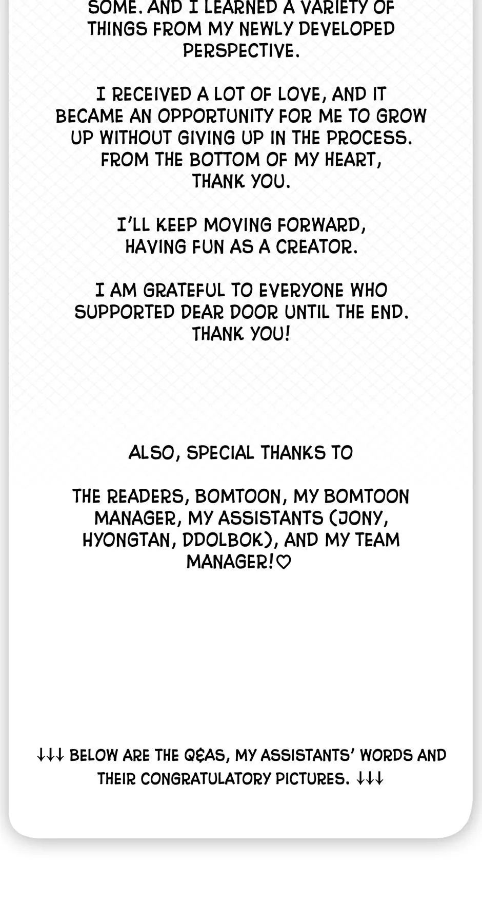 Dear. Door Chapter 2019 page 4 - 