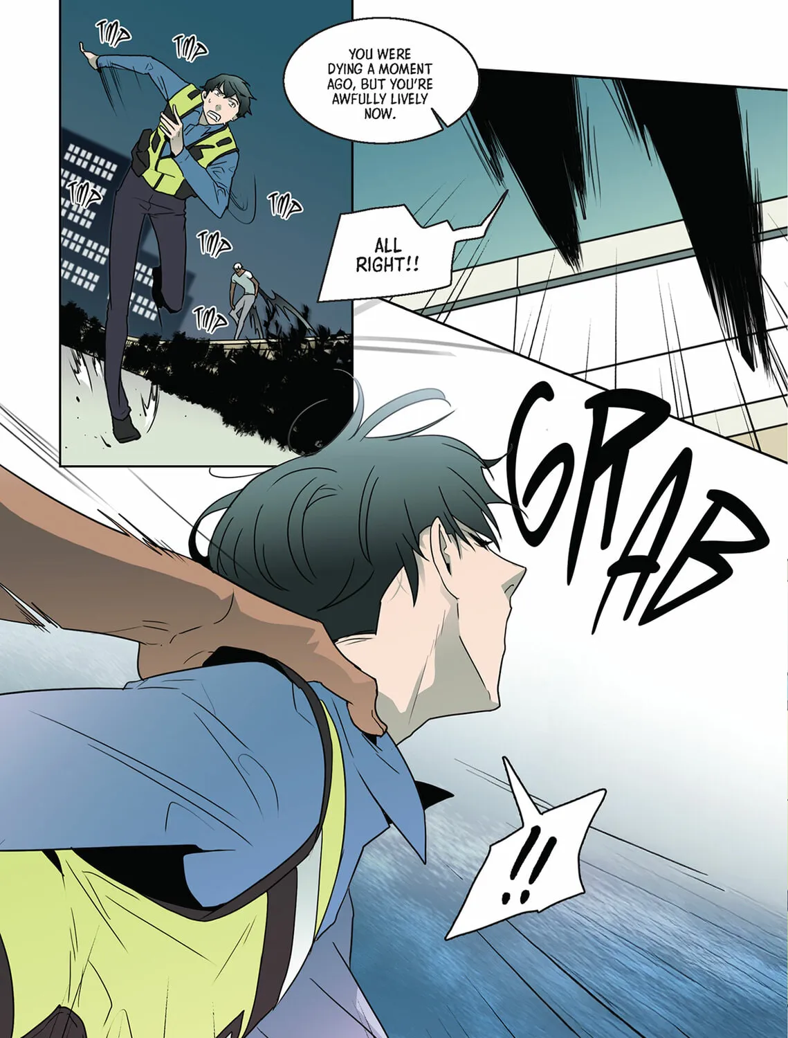 Dear. Door Chapter 6 page 23 - 
