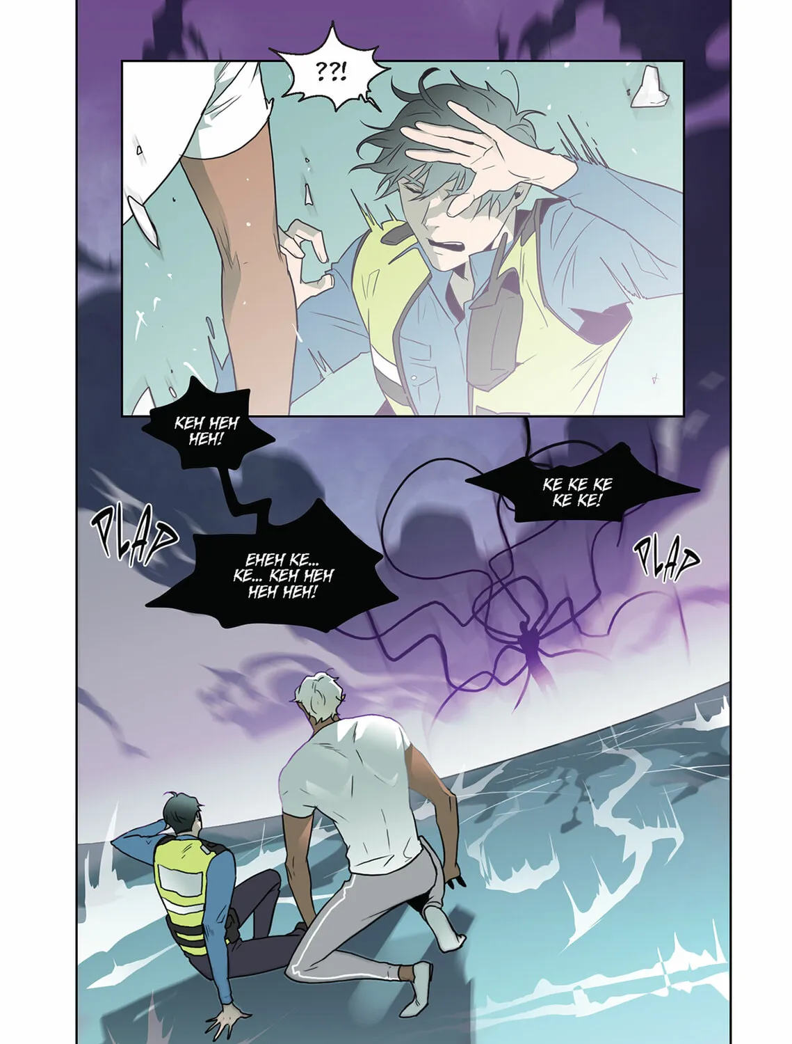 Dear. Door Chapter 6 page 41 - 