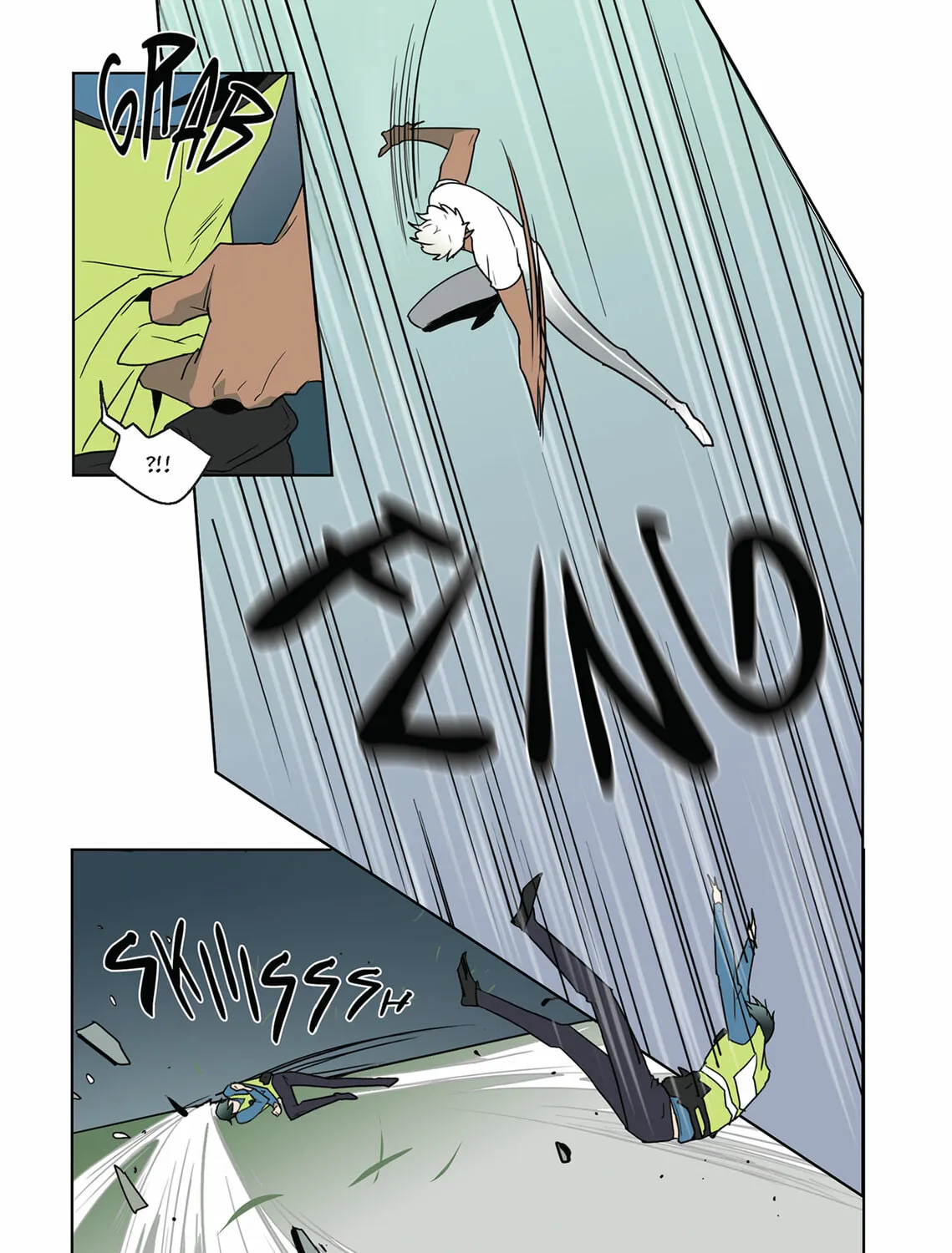 Dear. Door Chapter 6 page 47 - 