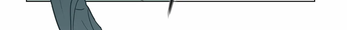 Dear. Door Chapter 7 page 12 - 