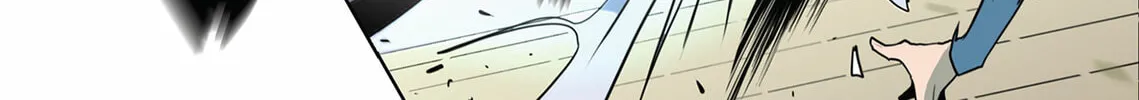Dear. Door Chapter 7 page 24 - 