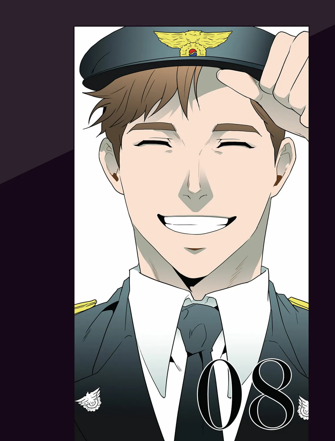 Dear. Door Chapter 8 page 1 - 